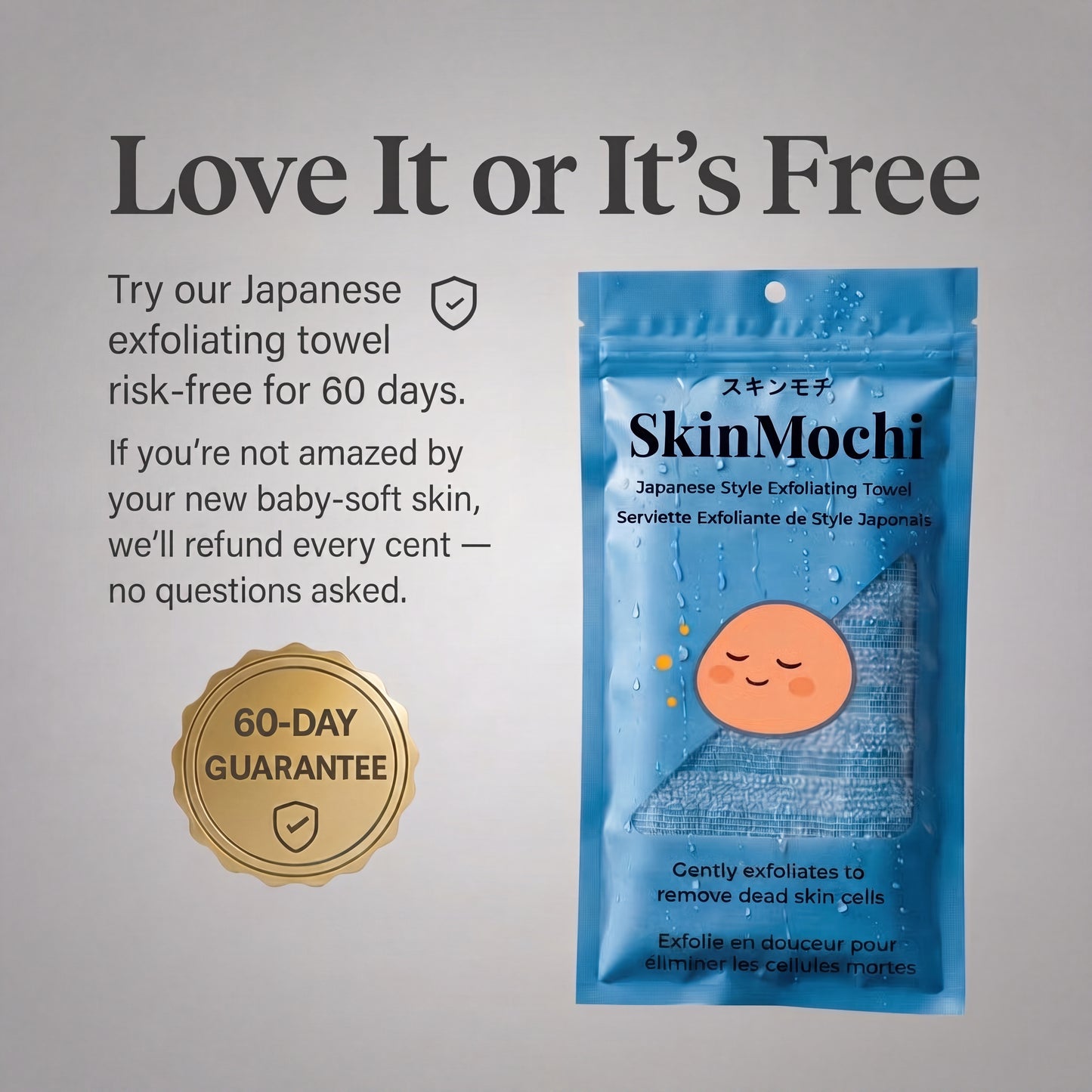 SkinMochi™ Serviette Exfoliante Japonaise