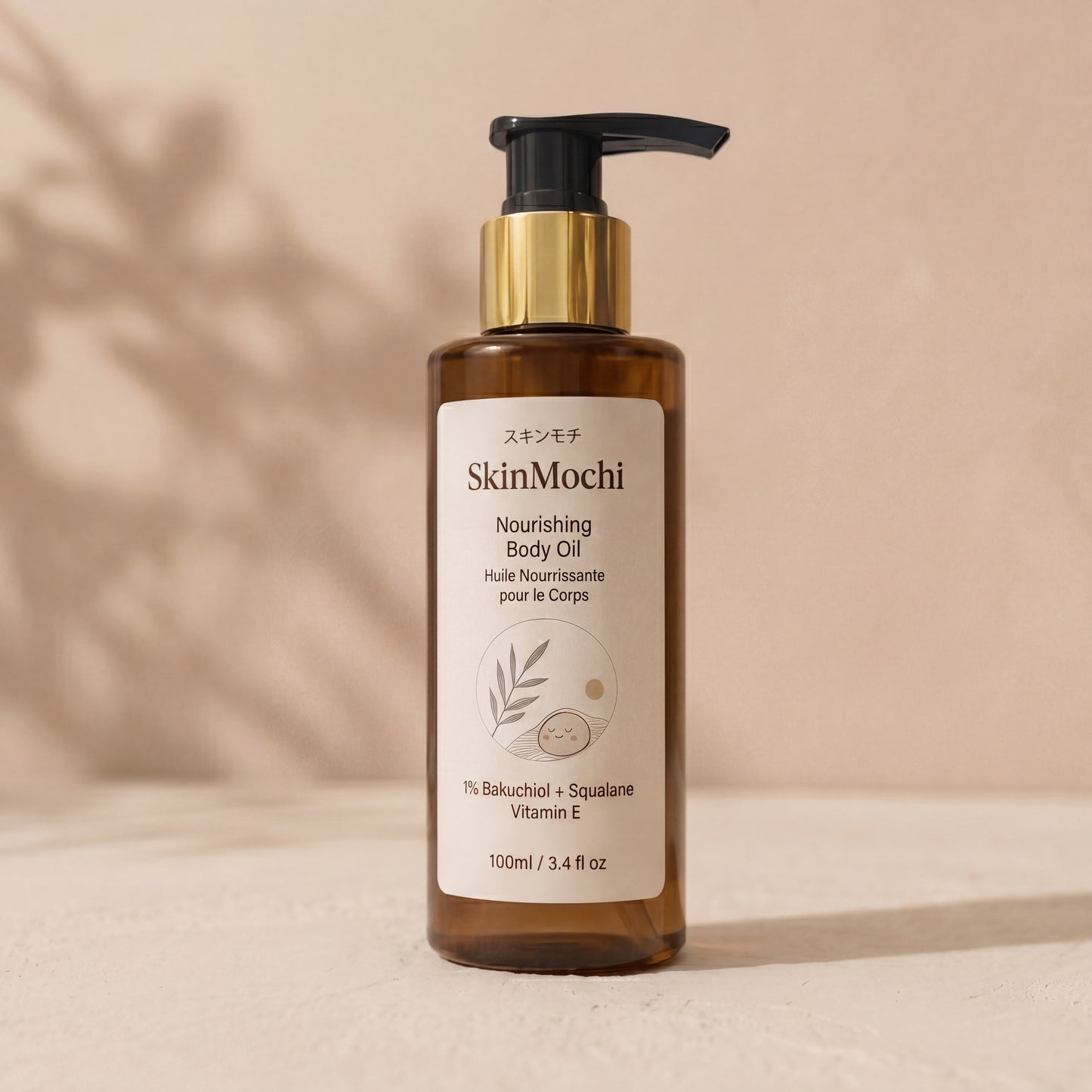 SkinMochi™ Bakuchiol Nourishing Body Oil