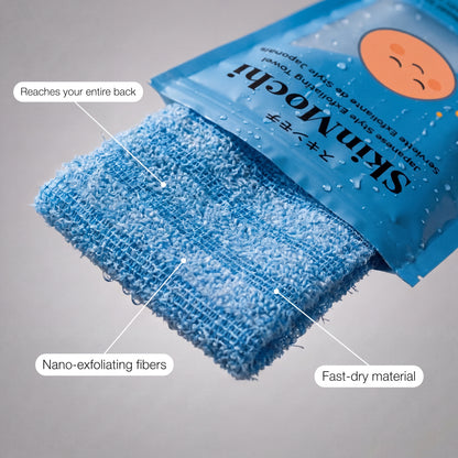 SkinMochi™ Japanese Exfoliating Towel