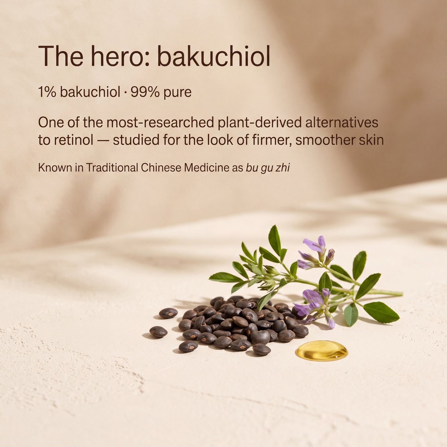 SkinMochi™ Bakuchiol Nourishing Body Oil