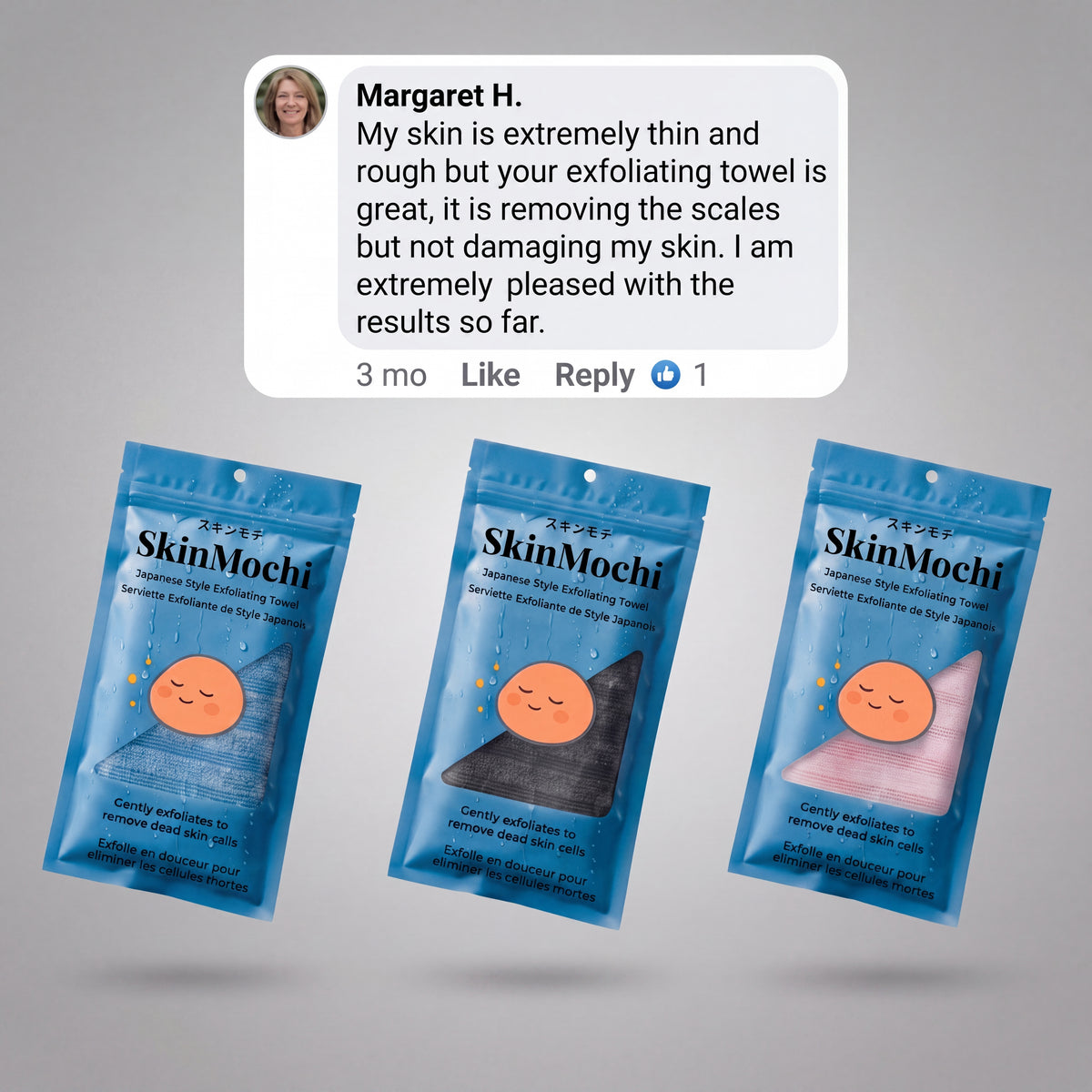 SkinMochi™ Japanese Exfoliating Towel